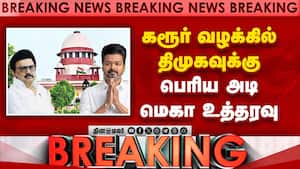 BREAKING விஜயை எதிர்த்த திமுகவுக்கு பேரிடி-அதிர்ச்சி Karur Case  