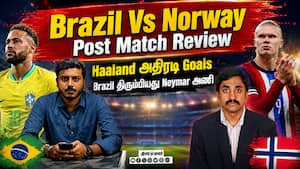 Brazil Vs Norway  Post Match Preview  Haaland அதிரடி Goals Brazil திரும்பியது Neymar அணி