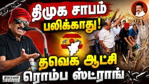 மாவட்ட செய்திகள்  