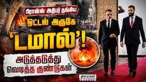 பிரான்ஸ் அதிபரின் சிரியா பயணத்தின் போது பயங்கரம் Macron French president Syria Bomb blast 18 injure பிரான்ஸ் அதிபரின் சிரியா பயணத்தின் போது பயங்கரம் Macron French president Syria Bomb blast 18 injure