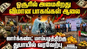 வாகன உதிரி பாக உற்பத்தி துறை வளர்ச்சி வேகம் அதிகரிப்பு  