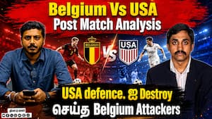 Belgium Vs USA Post Match Analysis  USA defence.ஐ Destroy செய்த Belgium Attackers