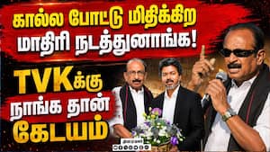 கூட்டணியில் இருக்கும் போது ஏன் இதை எல்லாம் சகித்தேன் | MDMK