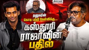 தனுஷின் கொடி பற்றிய கேள்விக்கு  