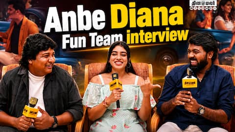 Anbe Diana Team Exclusive | Cast Shares Shooting Experience & Fun Memories