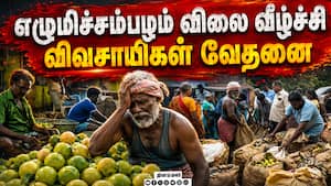 மாவட்ட செய்திகள் மாலை 4 மணி   