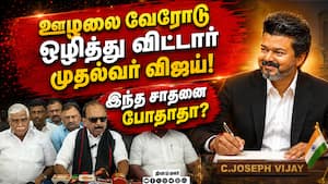 'ஆஸ்கர் விருது' கருத்தை வாபஸ் பெற்றார் வைகோ Vaiko | mdmk 'ஆஸ்கர் விருது' கருத்தை வாபஸ் பெற்றார் வைகோ Vaiko | mdmk
