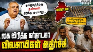 முதல்வர் என்ன பதில் வைத்திருக்கிறார்?: உதயநிதி  
