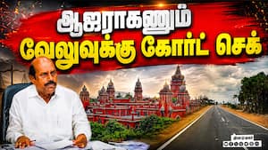 முறைகேடு வழக்கில் எ.வ. வேலுவுக்கு உத்தரவு  