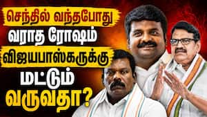 தவெக உட்கட்சி விவகாரத்தில் வியாக்கியானம் வேண்டாம் - கேஎஸ் அழகிரி சூடு   