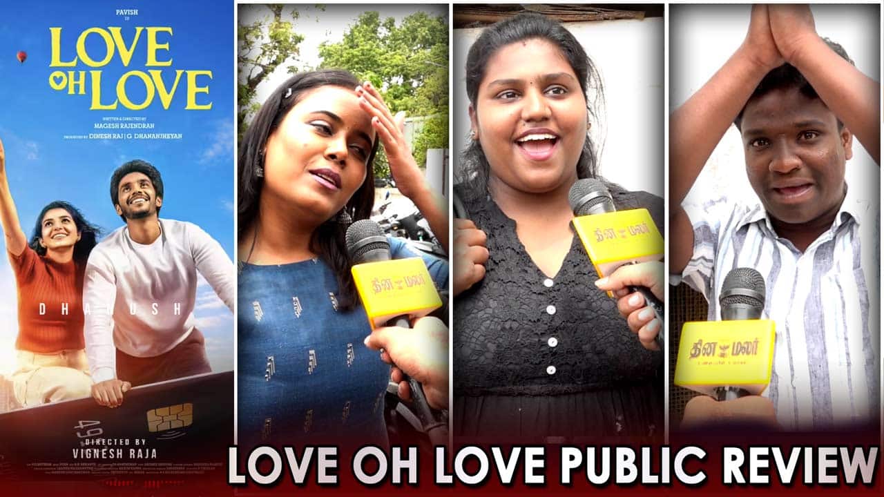 Love Oh Love Review by Public | Pavish Narayan & Naga Durga Movie | FDFS