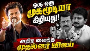 திரும்பும் பக்கம் எல்லாம் திமுக கதறல் சத்தம் கேட்கிறது  