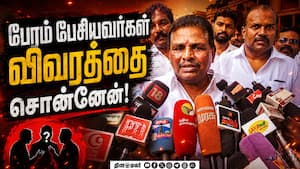 திமுக எம்எல்ஏவிடம் கிடுக்கிப்பிடி விசாரணை  