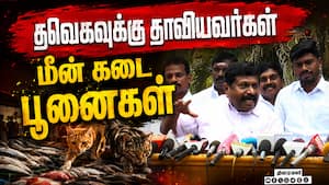 கரூர்ல ஜெயிச்சது நாங்க தான்!  