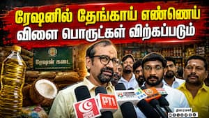 மாவட்ட செய்திகள் | 11-07-2026 மாவட்ட செய்திகள் | 11-07-2026