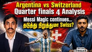 Argentina vs Switzerland Quarter finals 2 Analysis  Messi Magic continues 
