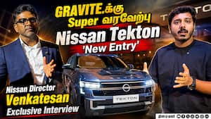 GRAVITE.க்கு Super வரவேற்பு Nissan Tekton New Entry  Nissan Director Venkatesan Exclusive Intervie