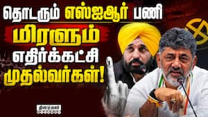 நலத்திட்டங்கள் கிடைக்காது; எச்சரிக்கும் முதல்வர்கள்  