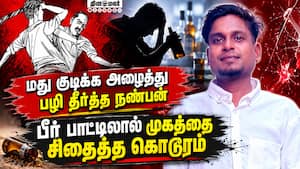 முன்விரோதத்தால் வெல்டர் கதை முடிப்பு: பொன்னேரியில் பரபரப்பு முன்விரோதத்தால் வெல்டர் கதை முடிப்பு: பொன்னேரியில் பரபரப்பு