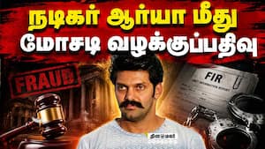 மாவட்ட செய்திகள் மாலை 4 மணி | 12-07-2026 மாவட்ட செய்திகள் மாலை 4 மணி | 12-07-2026