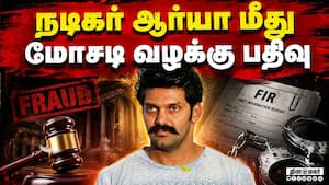 மாவட்ட செய்திகள் மாலை 4 மணி   