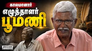 முதல்வர் விஜய் முக்கிய அறிவிப்பு  