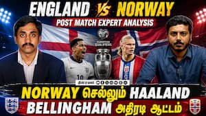England Vs Norway Post Match Expert Analysis Norway செல்லும் Haaland Bellingham அதிரடி ஆட்டம் England Vs Norway Post Match Expert Analysis Norway செல்லும் Haaland Bellingham அதிரடி ஆட்டம்