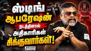 CM களமிறங்கினால் என்ன நடக்கும்?