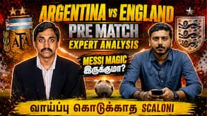Argentina vs England Pre Match Expert Analysis Messi Magic இருக்குமா? வாய்ப்பு கொடுக்காத Scaloni Argentina vs England Pre Match Expert Analysis Messi Magic இருக்குமா? வாய்ப்பு கொடுக்காத Scaloni