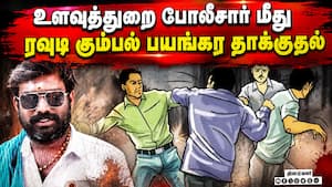 மாவட்ட செய்திகள் மாலை 4 மணி | 15-07-2026 மாவட்ட செய்திகள் மாலை 4 மணி | 15-07-2026