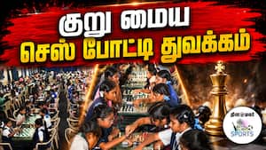 300க்கும் மேற்பட்டோர் ஆர்வமுடன் பங்கேற்பு 
