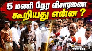 போலீஸ் மீது எனக்கு கோபம் இல்லை  