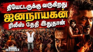 இ - 20 பெட்ரோல் பற்றிய வதந்திக்கு ஐஐடி கான்பூர் முற்றுப்புள்ளி E20 Petrol IIT Kanpur Ethanol Blend