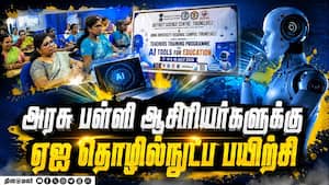 மாவட்ட செய்திகள்  