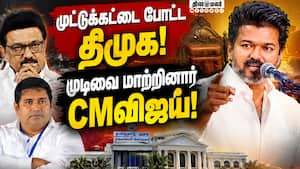 ஆம்ஸ்ட்ராங் கொலை வழக்கில் சிபிஐ விசாரணைக்கு பச்சைக்கொடி!