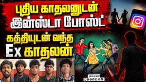 மாவட்ட செய்திகள் மாலை 4 மணி   