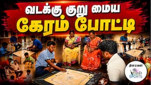 120க்கும் மேற்பட்ட மாணவர்கள் ஆர்வமுடன் பங்கேற்பு 