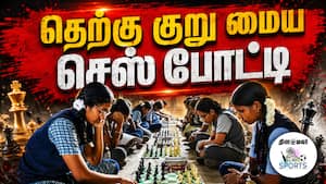 372 மாணவர்கள் ஆர்வமுடன் பங்கேற்பு 