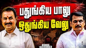 ஆரவாரமிழந்த கோவை திமுக - அதிமுக: தவெக வரவால் மாறிய காட்சிகள்  