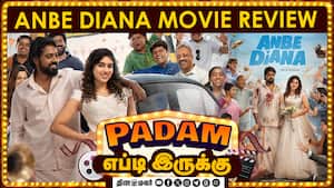 Anbe Diana  