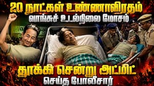 ஜந்தர் மந்தரை காலி செய்யுங்கள்; போராட்டக்காரர்களுக்கு அறிவுறுத்தல் sonam wangchuk 