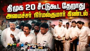 மாவட்ட செய்திகள் | 18-07-2026 மாவட்ட செய்திகள் | 18-07-2026