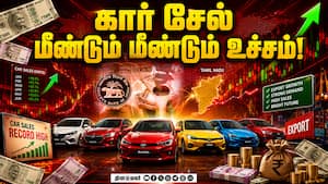 பிணையில்லா கடன் கொடுக்க வங்கிகள் தயக்கம் | Business பிணையில்லா கடன் கொடுக்க வங்கிகள் தயக்கம் | Business
