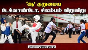 வெற்றி பெற்றவர்கள் மாவட்ட போட்டிக்கு தகுதி | Sports வெற்றி பெற்றவர்கள் மாவட்ட போட்டிக்கு தகுதி | Sports