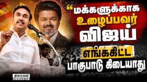 மாவட்ட செய்திகள் | 21-07-2026 மாவட்ட செய்திகள் | 21-07-2026