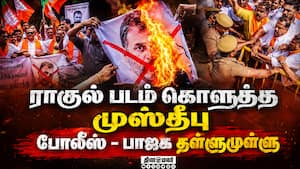 மாவட்ட செய்திகள்  