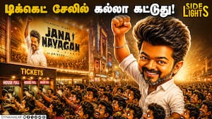மதுரை கோட்டையை பிடிக்க 2 பேருக்கு போட்டி?  