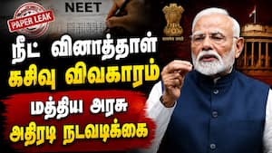நீட் பேப்பர் லீக் விவகாரம் பற்றி விரைவு கோர்ட் விசாரிக்கும்: பிரதமர் மோடி உறுதி | NEET