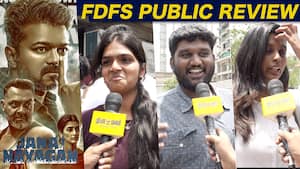 Jana Nayagan Public Review  