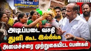 மாவட்ட செய்திகள்  